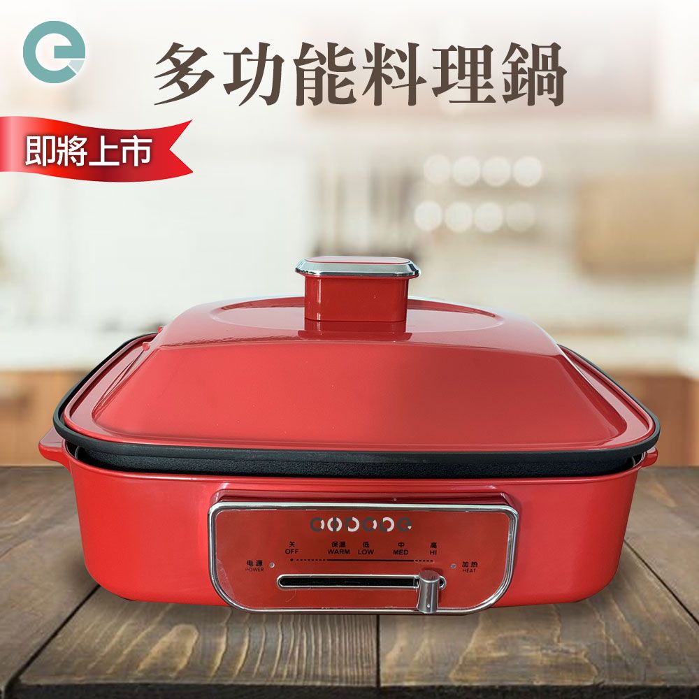 Odoo － 三欄式範例 1