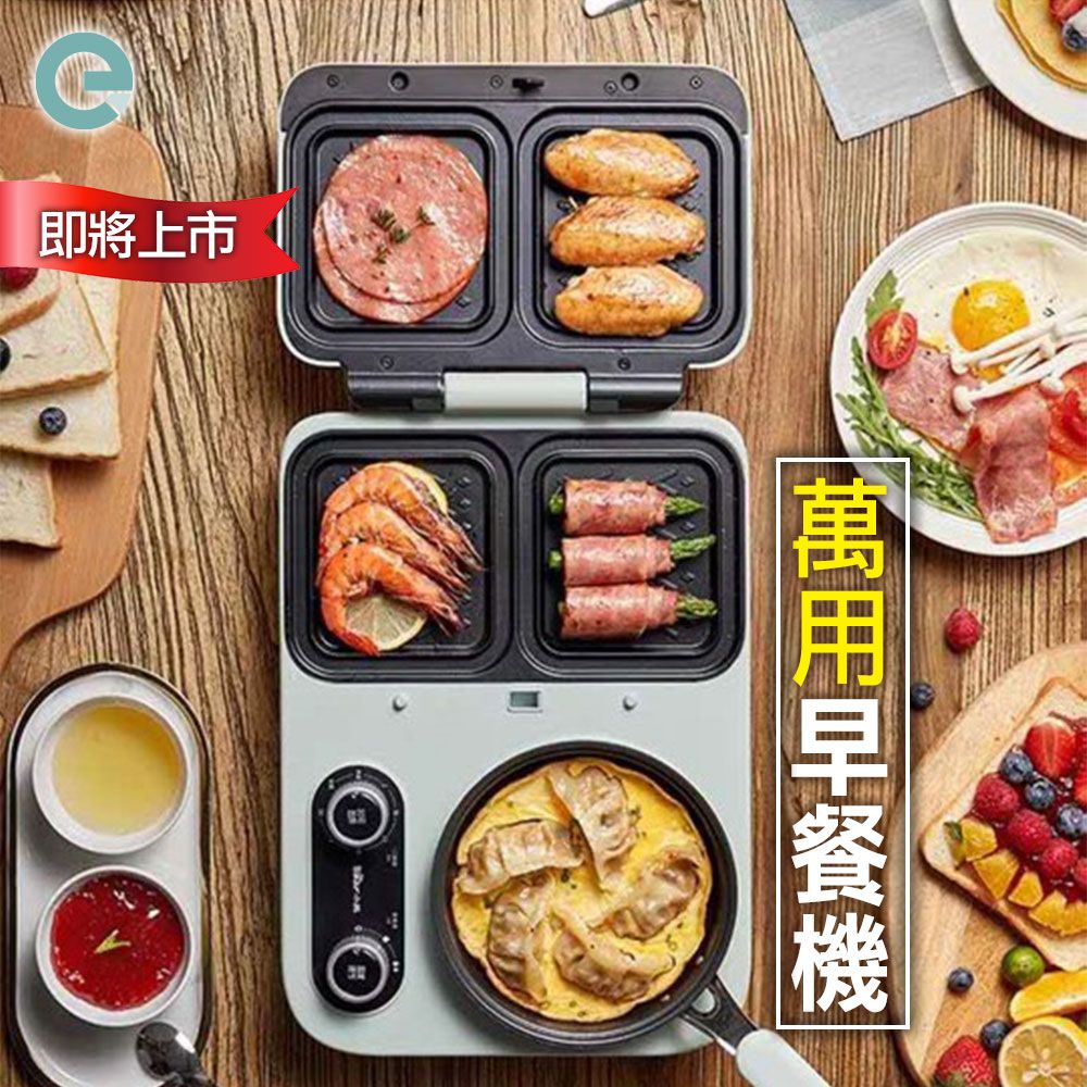 Odoo － 三欄式範例 1