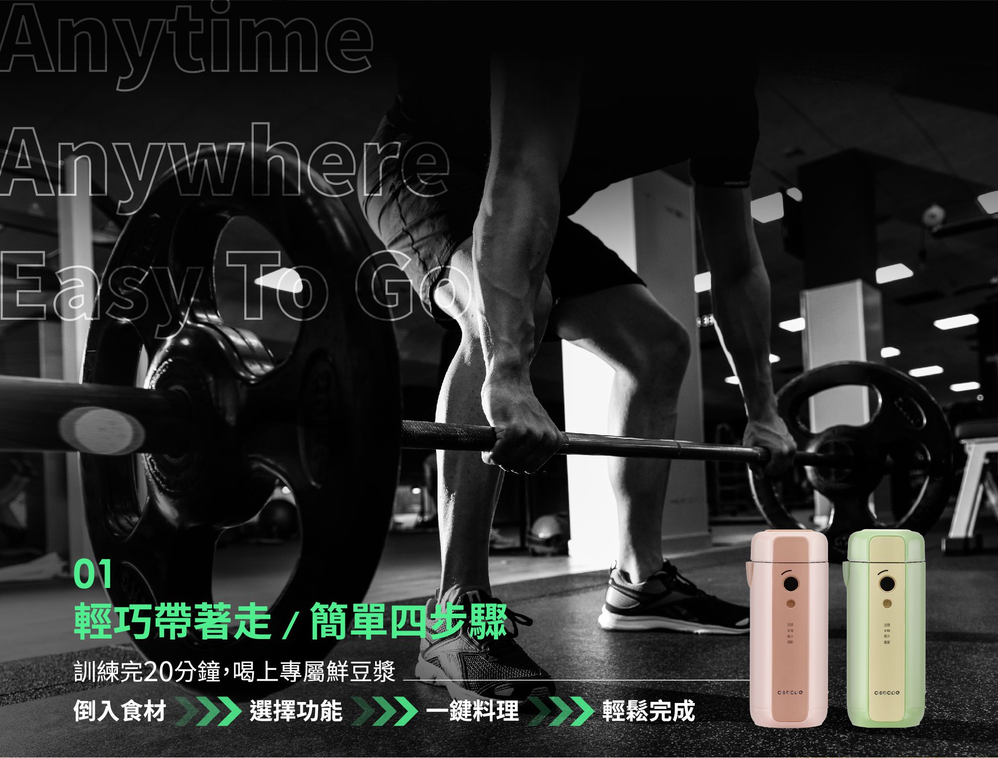 Odoo • 圖片及文字