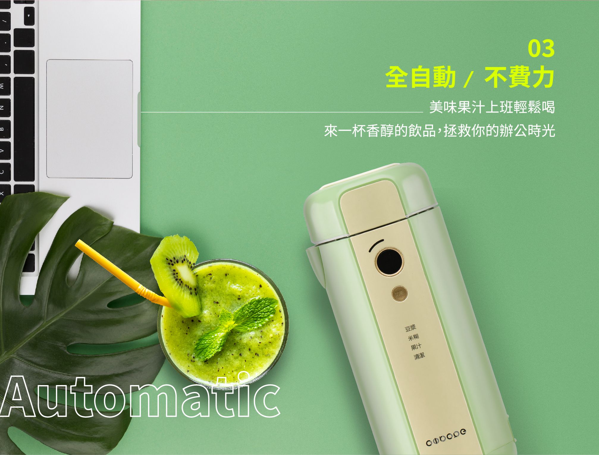 Odoo • 圖片及文字