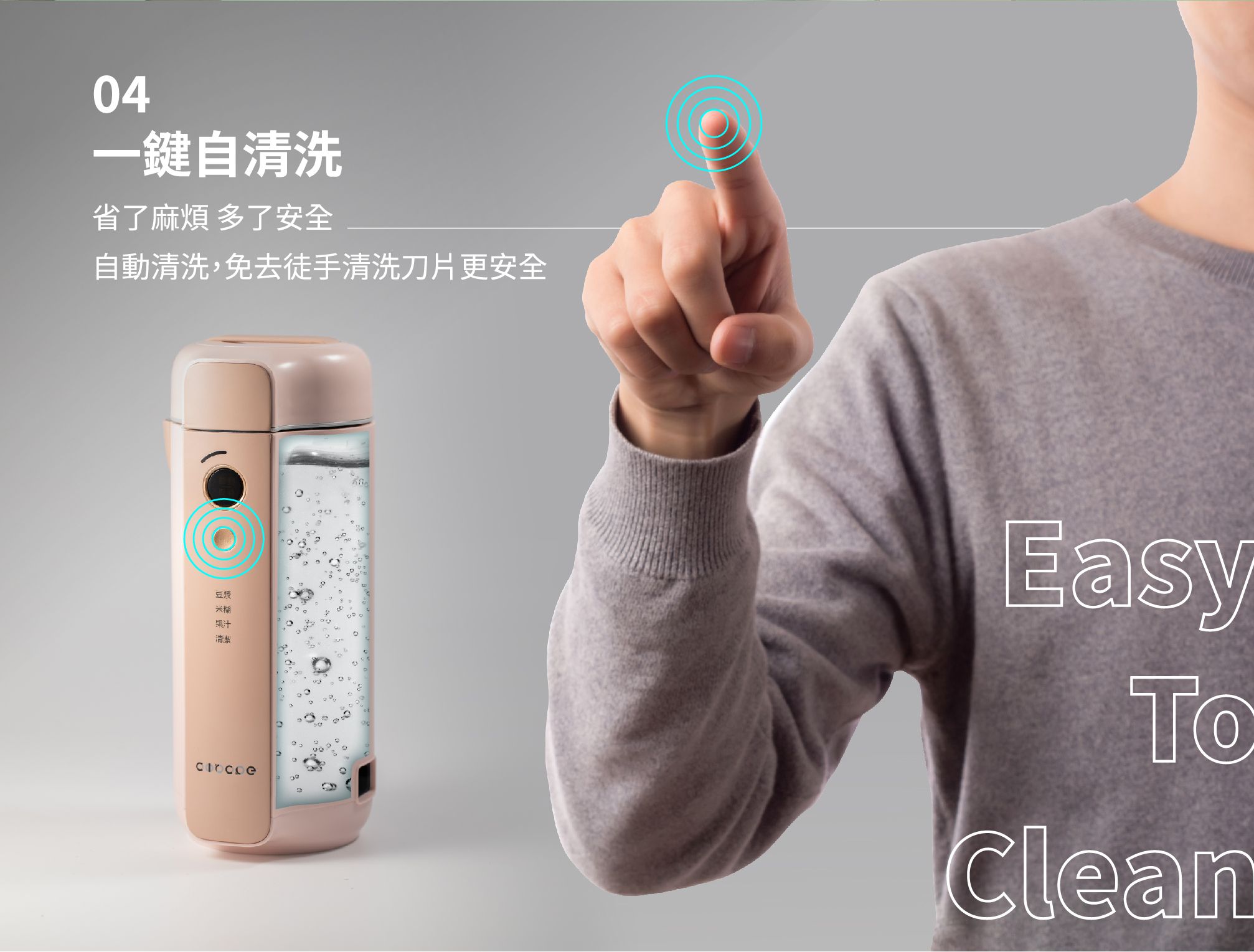 Odoo • 圖片及文字