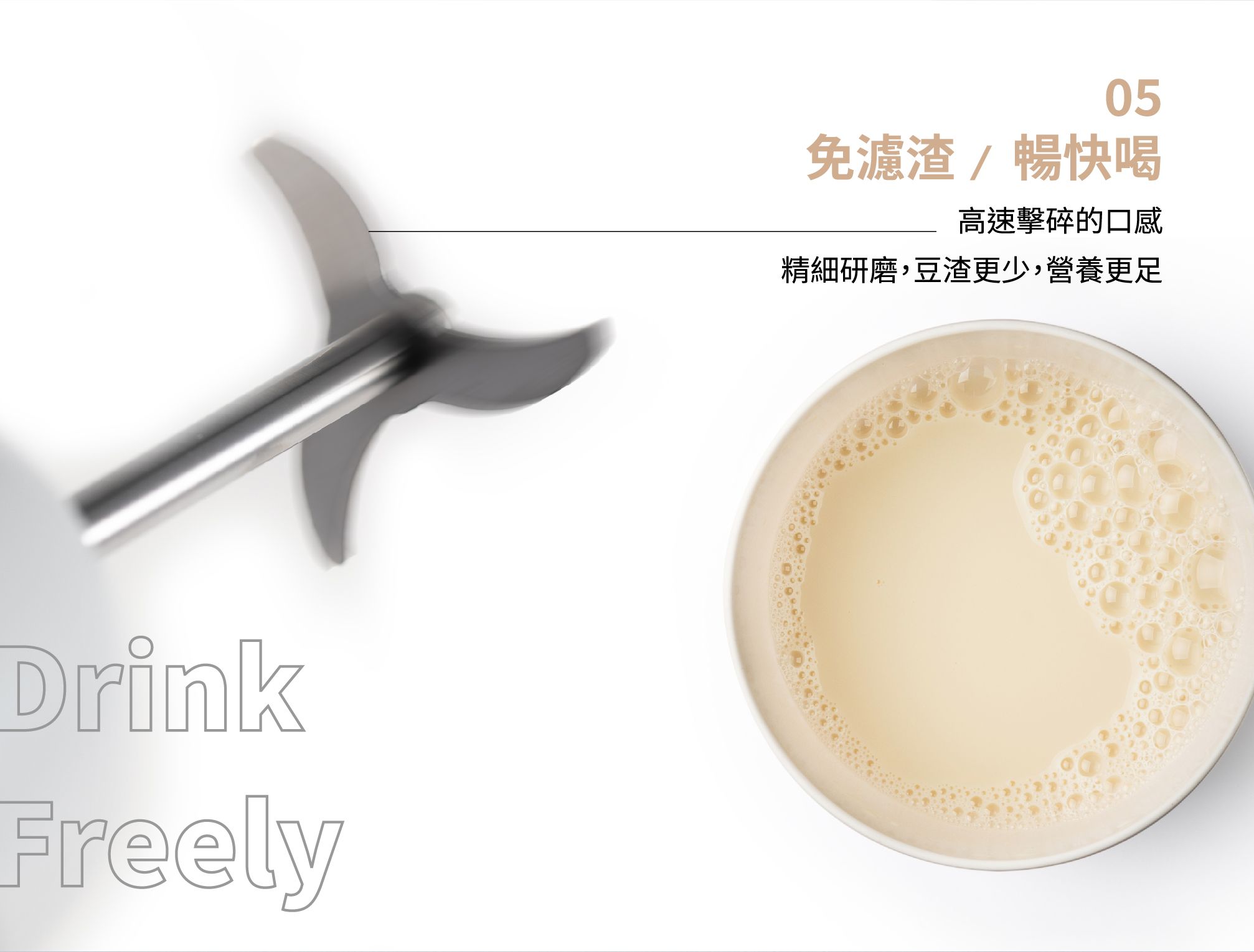 Odoo • 圖片及文字