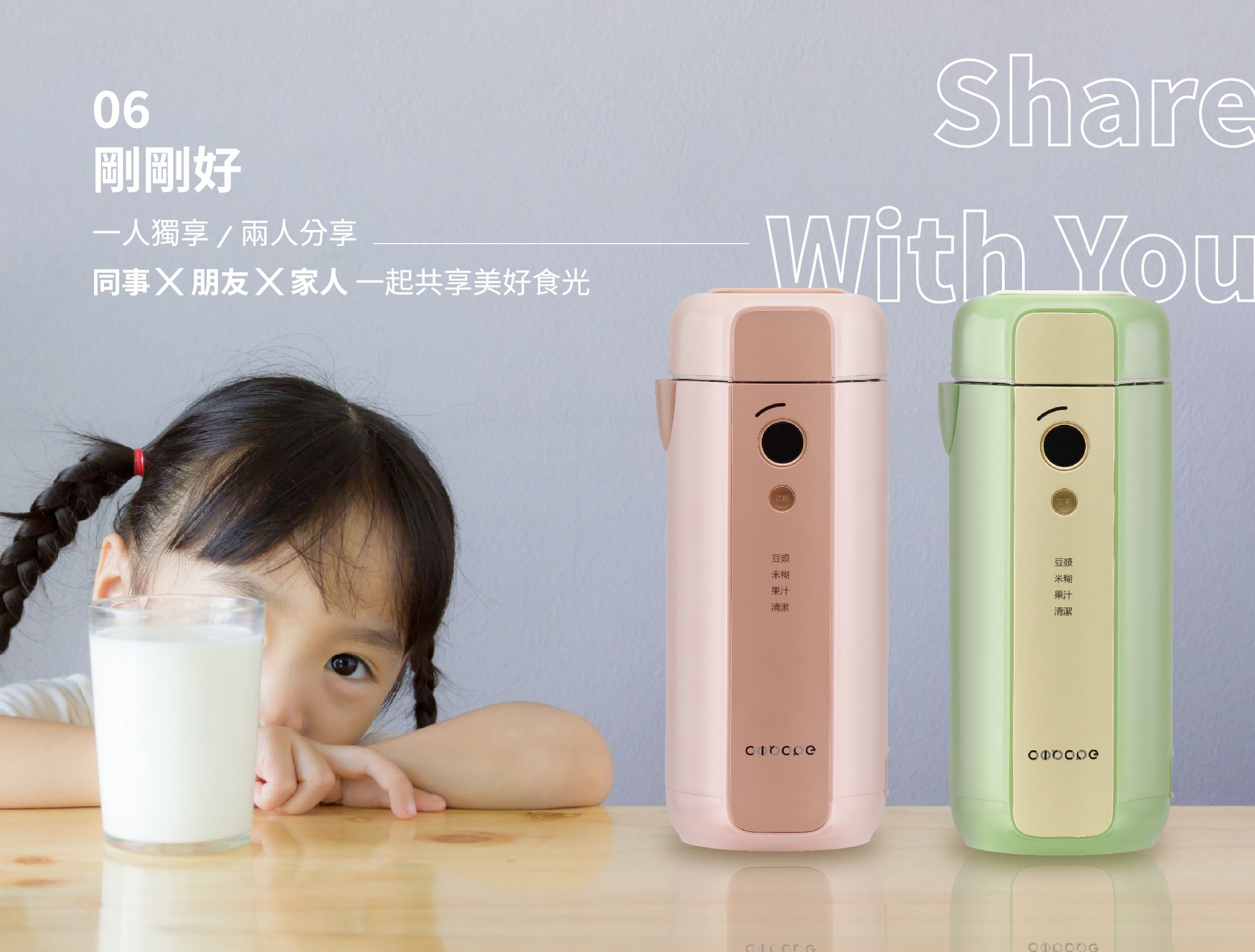 Odoo • 圖片及文字