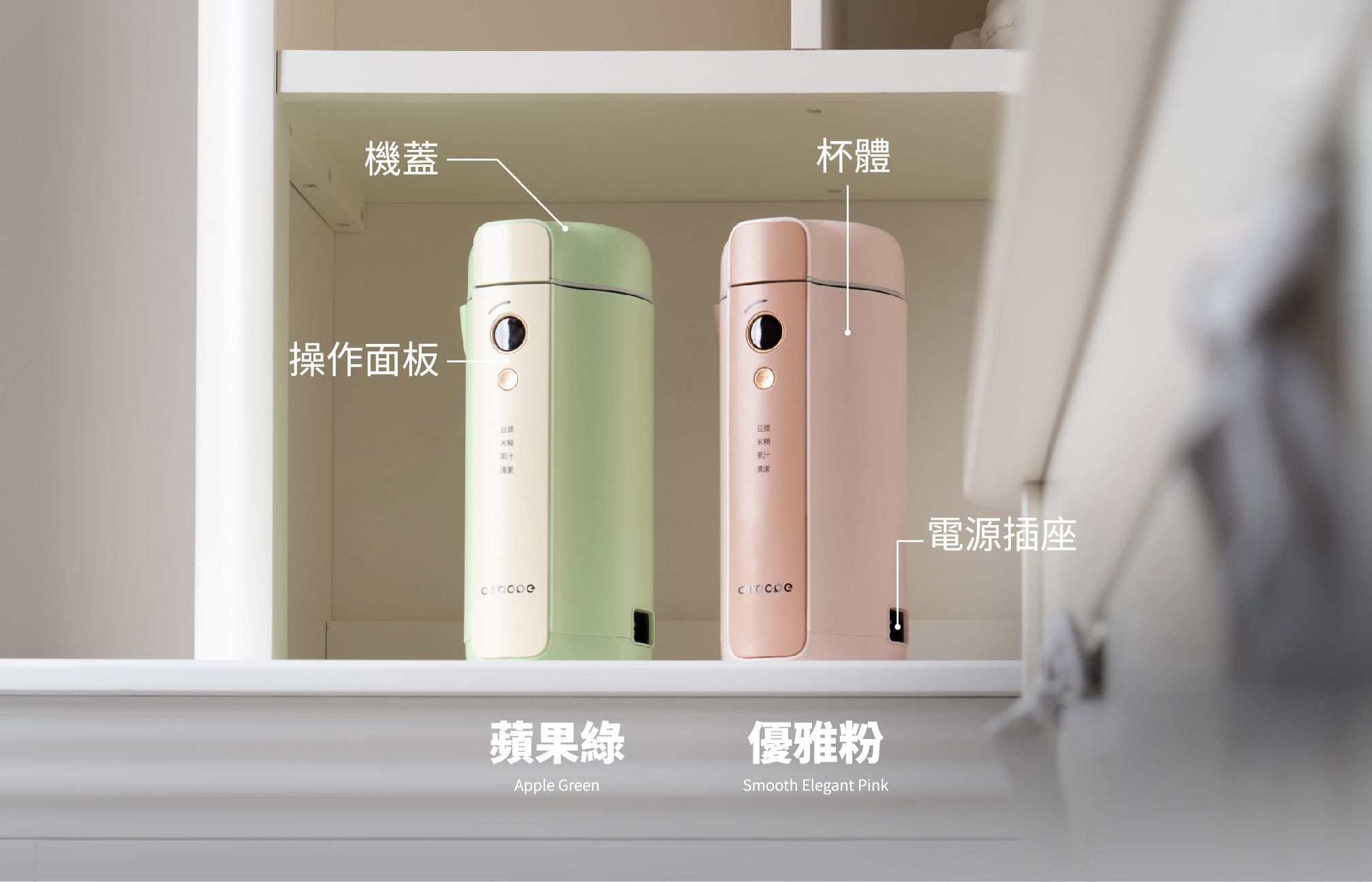 Odoo • 圖片及文字